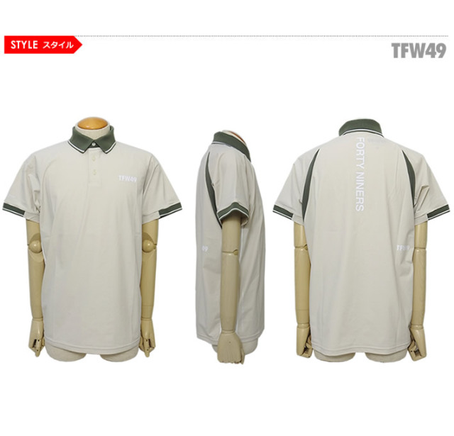 TFW49（ティーエフダブリューフォーティーナイン）ポロシャツ