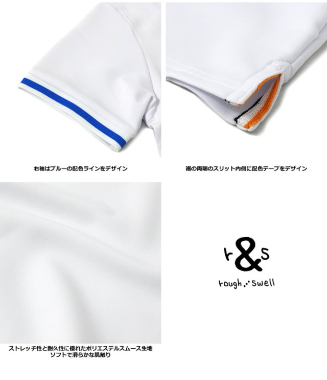 rough&swell（ラフアンドスウェル）モックネック