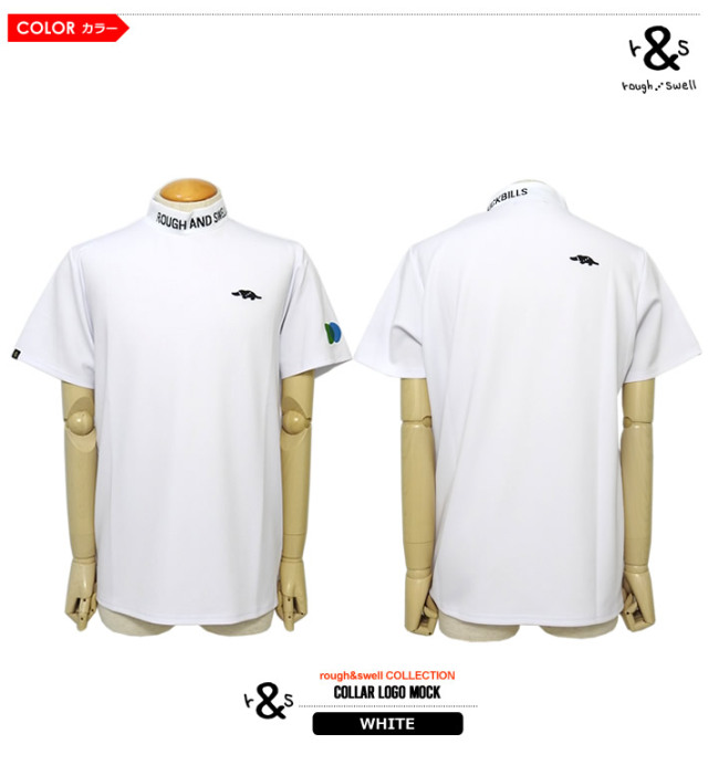 rough&swell（ラフアンドスウェル）モックネック
