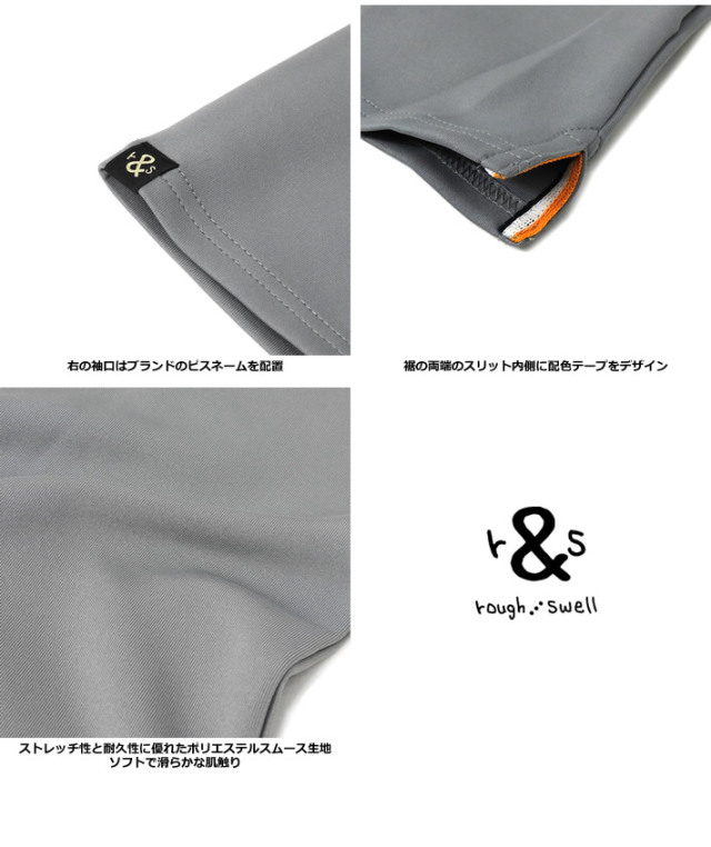 rough&swell（ラフアンドスウェル）モックネック