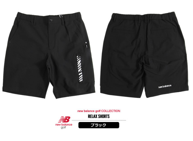 new balance golf(ニューバランスゴルフ)パンツ