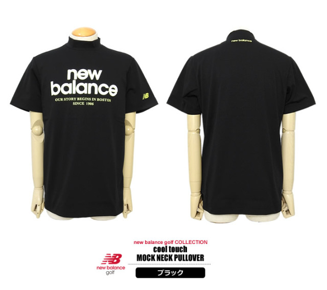 new balance golf（ニューバランスゴルフ）カットソー
