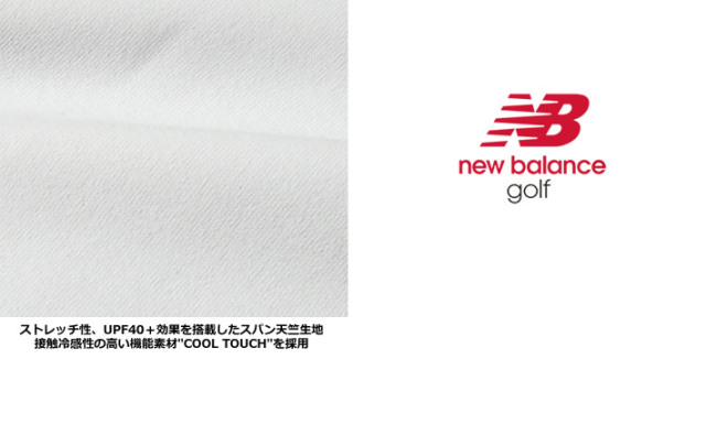 new balance golf（ニューバランスゴルフ）カットソー