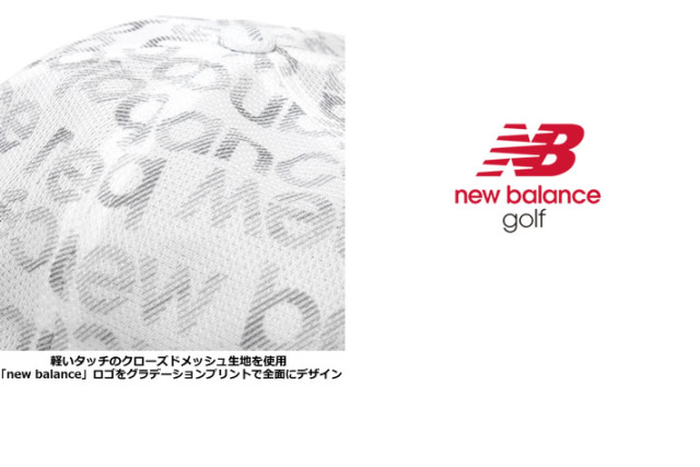 new balance golf（ニューバランスゴルフ）キャップ