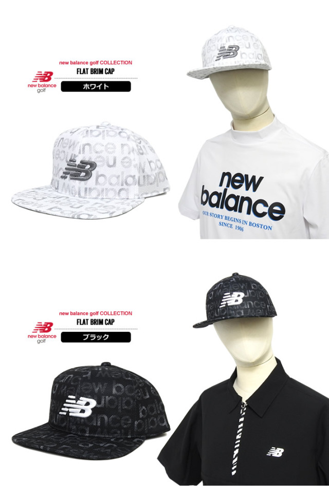 new balance golf（ニューバランスゴルフ）キャップ