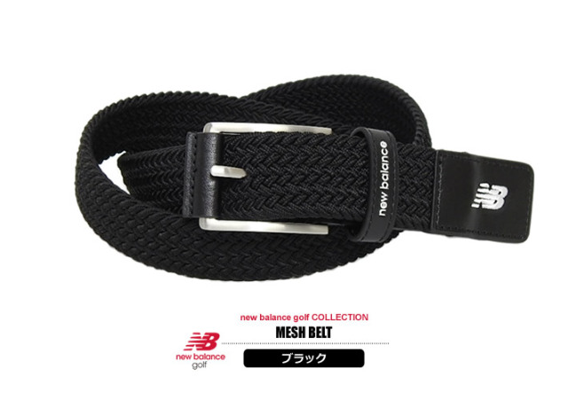 new balance golf（ニューバランスゴルフ）ベルト