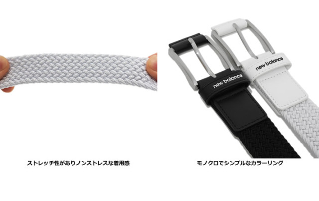 new balance golf（ニューバランスゴルフ）ベルト