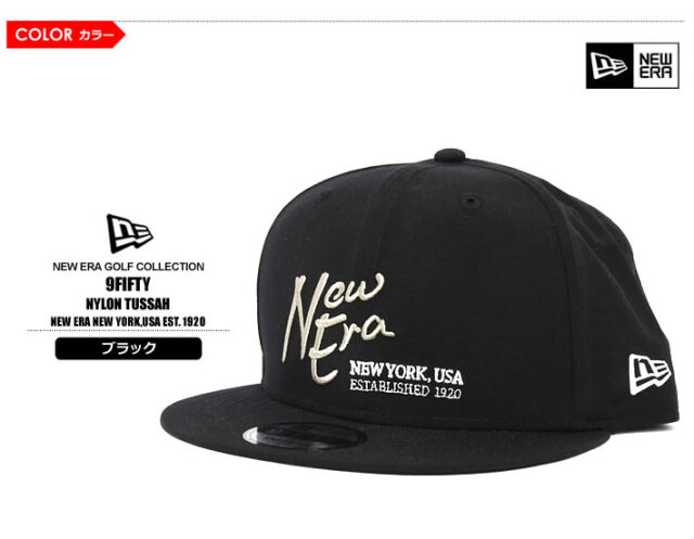 NEW ERA GOLF（ニューエラゴルフ）キャップ