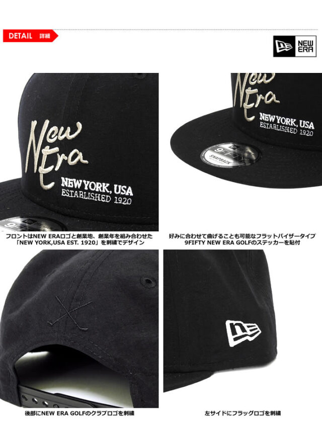 NEW ERA GOLF（ニューエラゴルフ）キャップ
