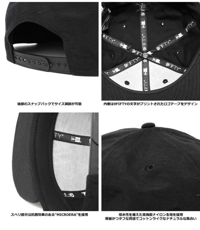 NEW ERA GOLF（ニューエラゴルフ）キャップ