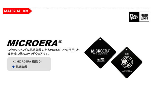 NEW ERA GOLF（ニューエラゴルフ）ハット