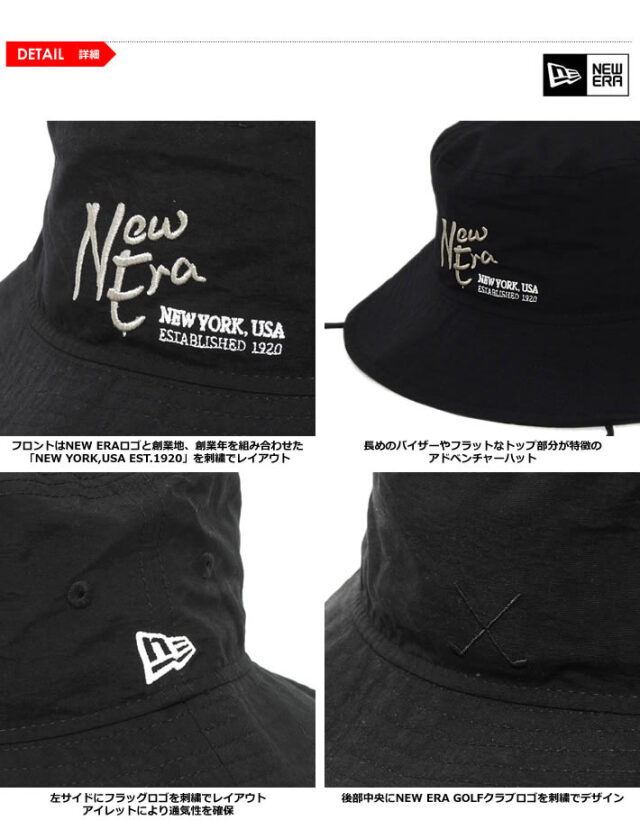 NEW ERA GOLF（ニューエラゴルフ）ハット