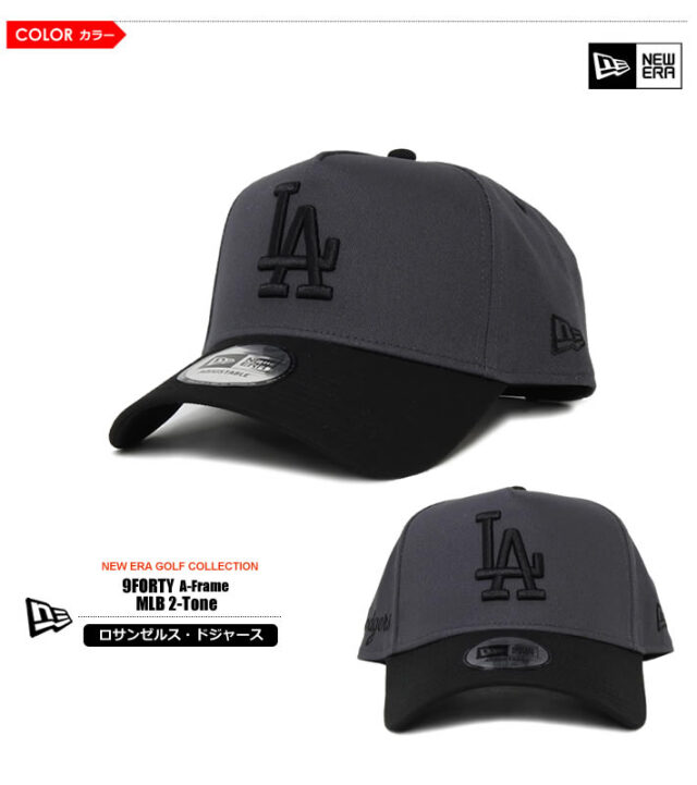 NEW ERA GOLF（ニューエラゴルフ）キャップ