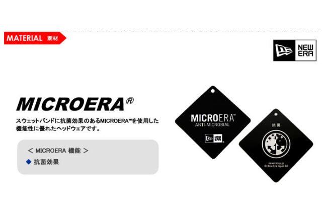 NEW ERA GOLF（ニューエラゴルフ）キャップ