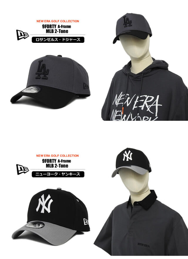NEW ERA GOLF（ニューエラゴルフ）キャップ