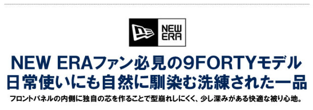 NEW ERA GOLF（ニューエラゴルフ）キャップ