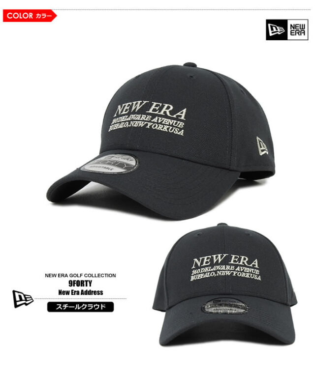 NEW ERA GOLF（ニューエラゴルフ）キャップ