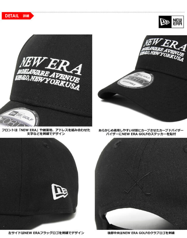 NEW ERA GOLF（ニューエラゴルフ）キャップ