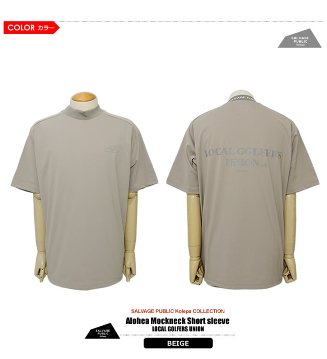 SALVAGE PUBLIC KOLEPA（サルベージパブリックコレパ）モックネック
