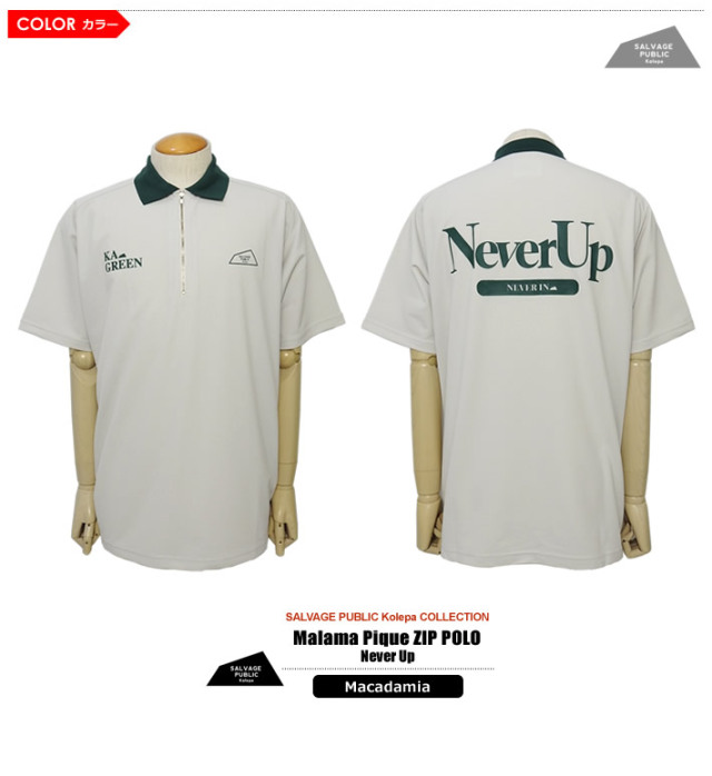 SALVAGE PUBLIC KOLEPA（サルベージパブリックコレパ）ポロシャツ
