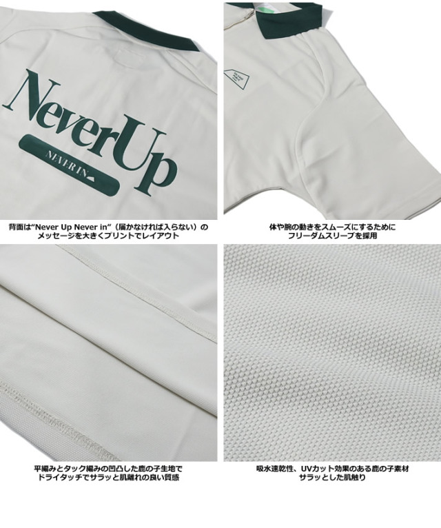 SALVAGE PUBLIC KOLEPA（サルベージパブリックコレパ）ポロシャツ