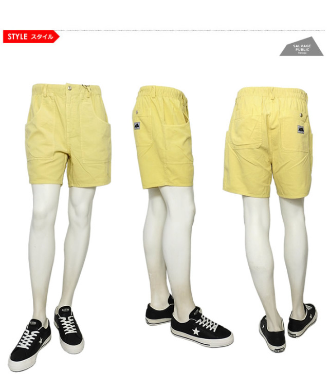 SALVAGE PUBLIC KOLEPA（サルベージパブリックコレパ）パンツ