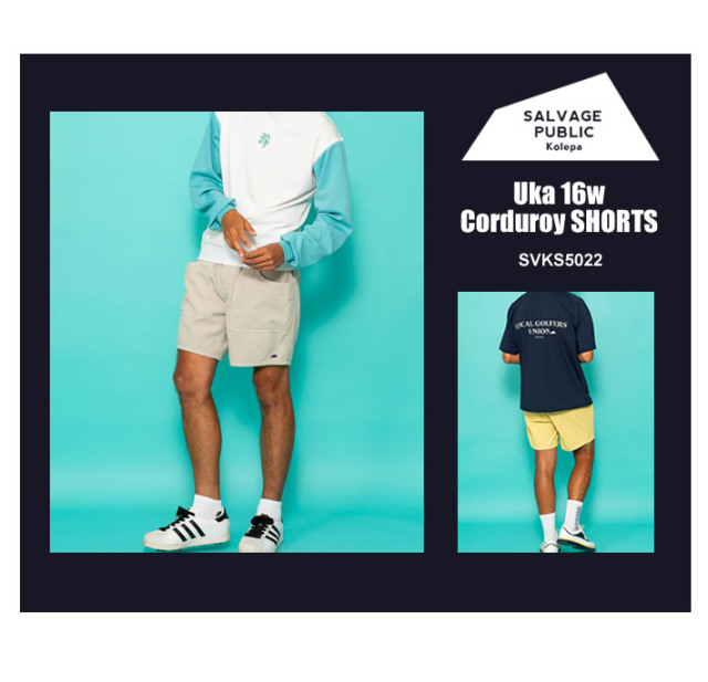 SALVAGE PUBLIC KOLEPA（サルベージパブリックコレパ）パンツ