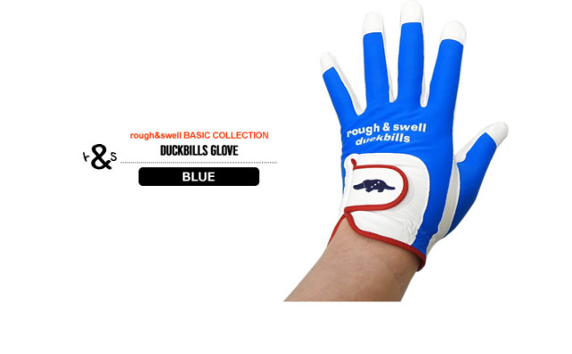 rough&swell（ラフアンドスウェル）グローブ