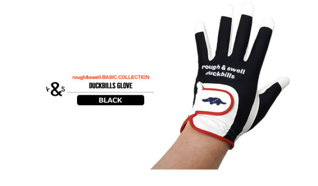 rough&swell（ラフアンドスウェル）グローブ