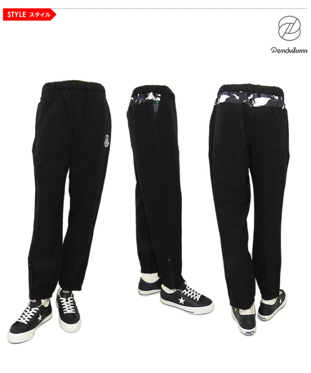 PENDULUM（ペンデュラム）パンツ