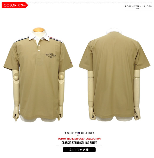 TOMMY HILFIGER GOLF（トミーヒルフィガーゴルフ）ポロシャツ