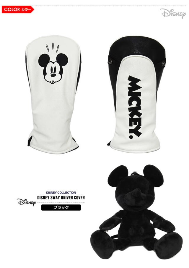 DISNEY（ディズニー）ヘッドカバー