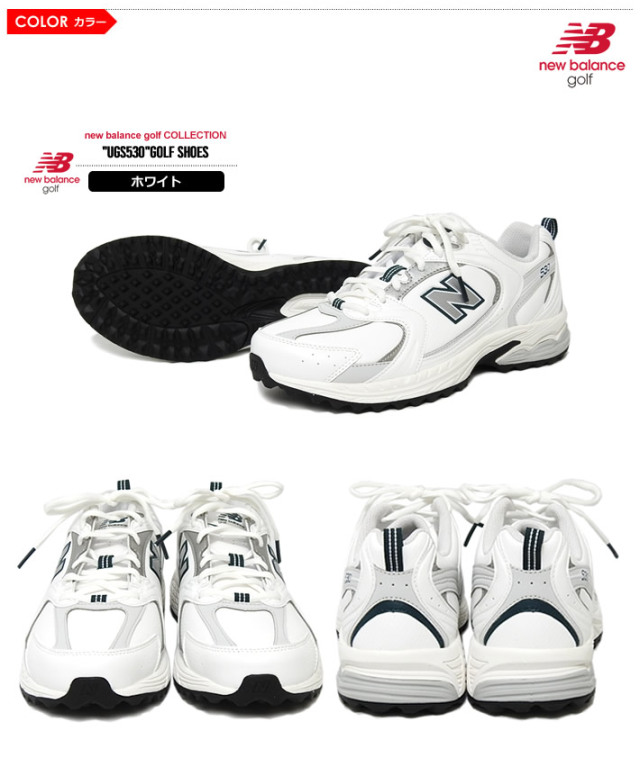 new balance golf（ニューバランスゴルフ）ゴルフシューズ