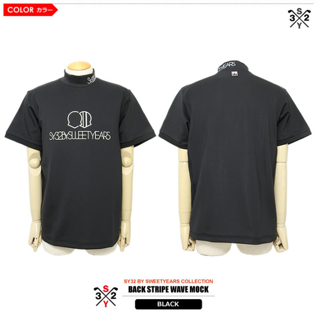 SY32 BY SWEET YEARS GOLF（エスワイサーティトゥバイスウィートイヤーズゴルフ）カットソー
