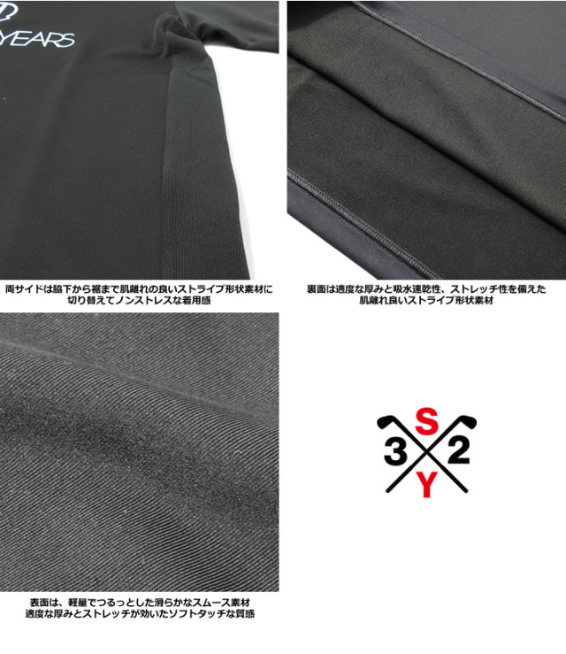 SY32 BY SWEET YEARS GOLF（エスワイサーティトゥバイスウィートイヤーズゴルフ）カットソー