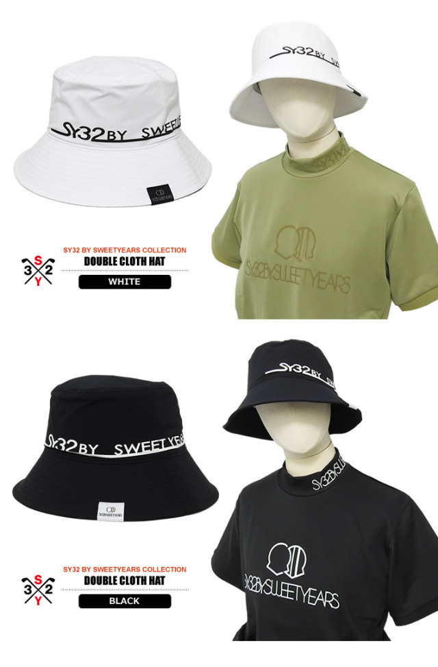 SY32 BY SWEET YEARS GOLF（エスワイサーティトゥバイスウィートイヤーズゴルフ）ハット