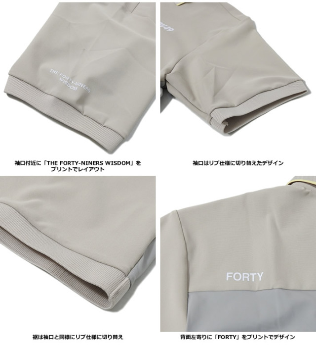 TFW49（ティーエフダブリューフォーティーナイン）ポロシャツ