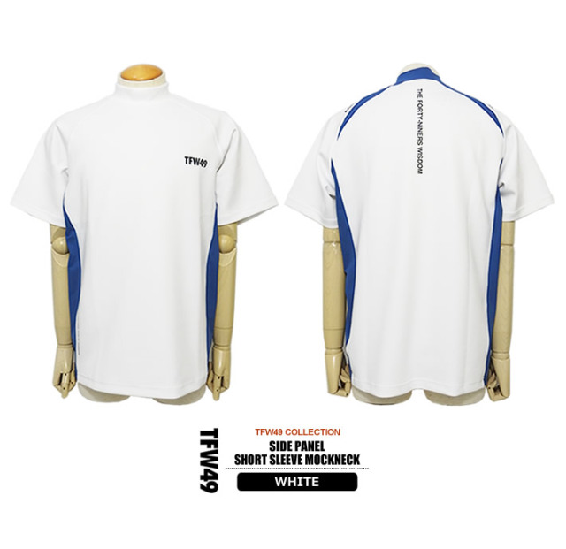 TFW49（ティーエフダブリューフォーティーナイン）カットソー