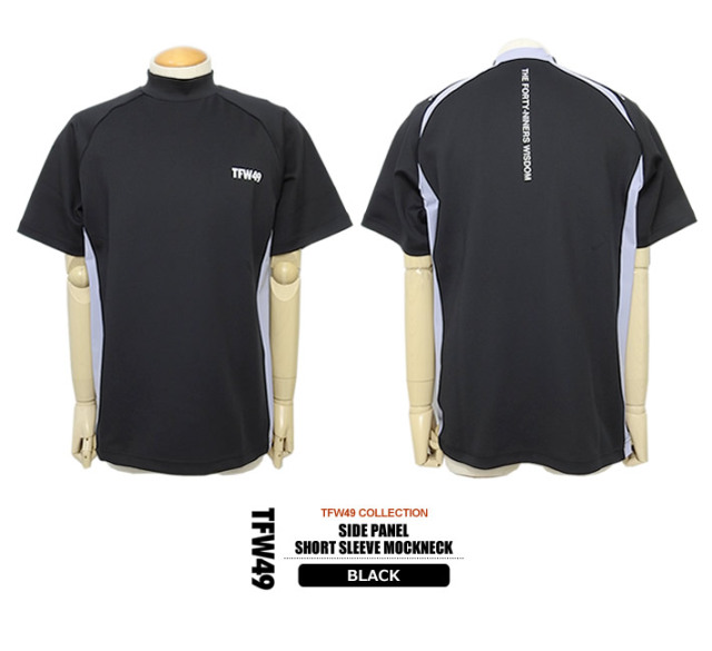 TFW49（ティーエフダブリューフォーティーナイン）カットソー