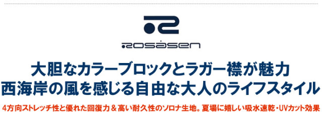 ROSASEN（ロサーセン）ポロシャツ