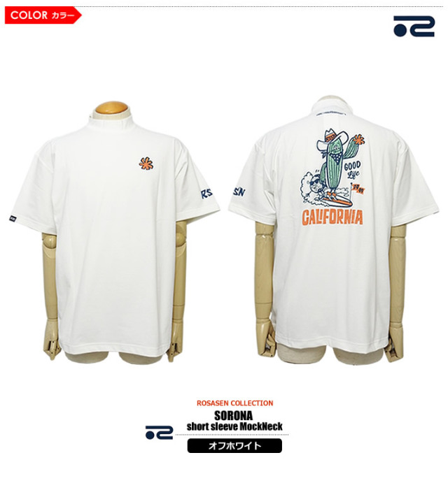 ROSASEN（ロサーセン）モックネック