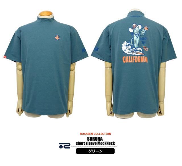 ROSASEN（ロサーセン）モックネック