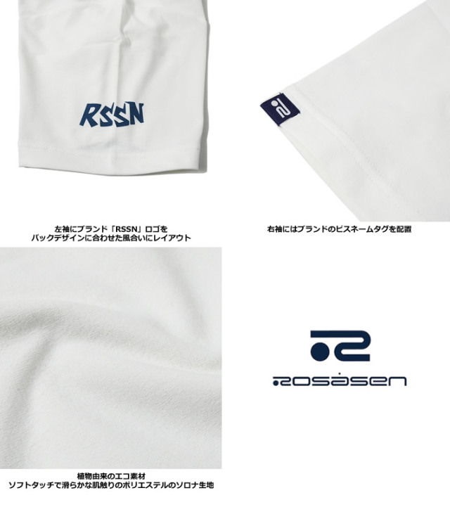 ROSASEN（ロサーセン）モックネック