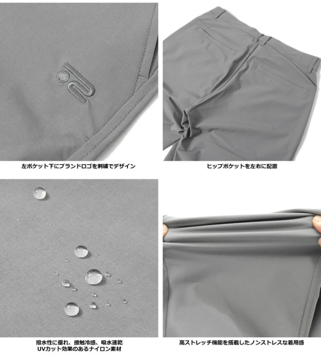 ROSASEN（ロサーセン）パンツ