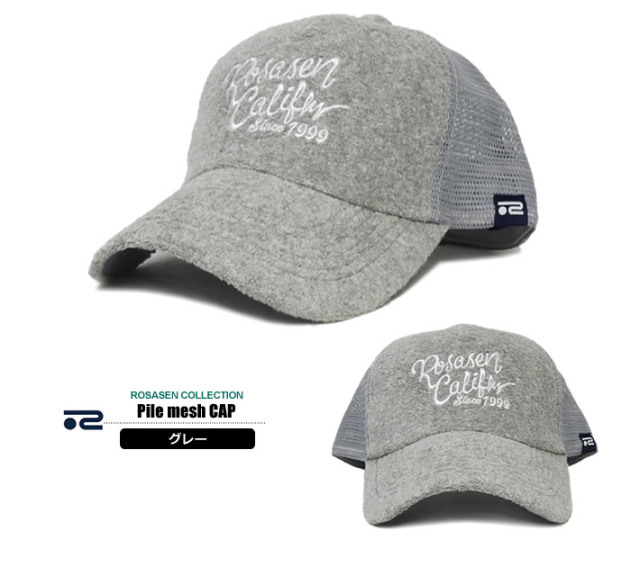 ROSASEN（ロサーセン）キャップ