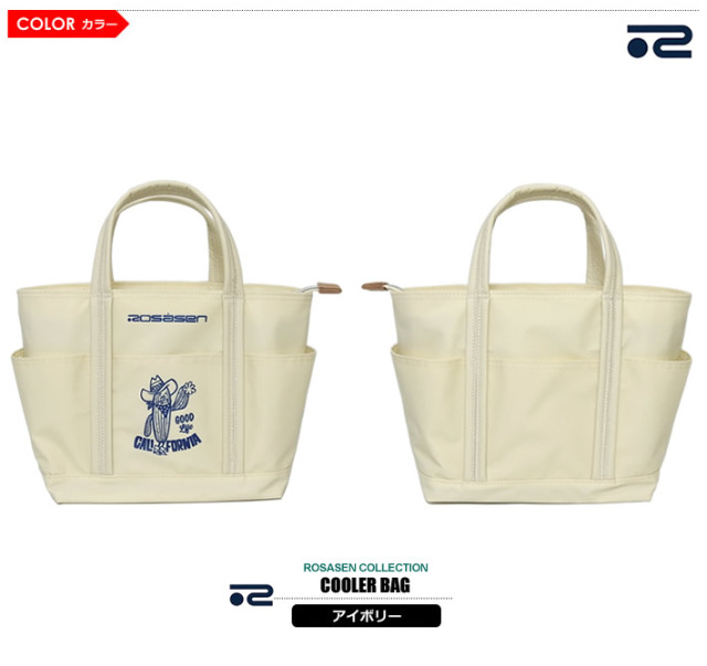 ROSASEN（ロサーセン）バッグ