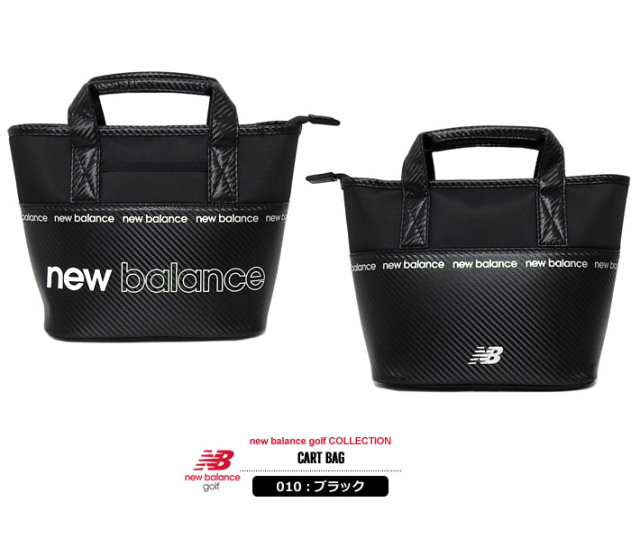 new balance golf（ニューバランスゴルフ）カートバッグ