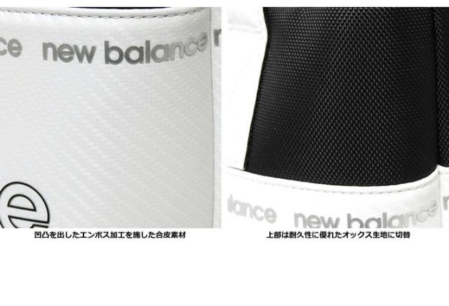 new balance golf（ニューバランスゴルフ）カートバッグ