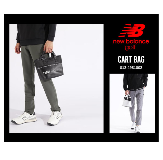 new balance golf（ニューバランスゴルフ）カートバッグ