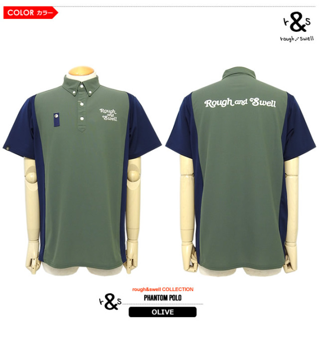 rough&swell（ラフアンドスウェル）ポロシャツ
